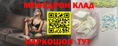 трава Берёзовский