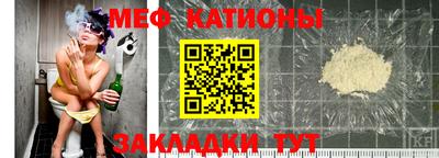 трава Берёзовский