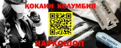 мдма Беслан