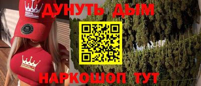 трава Берёзовский