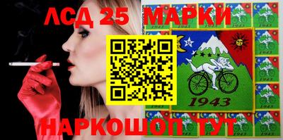 мефедрон VHQ Бийск