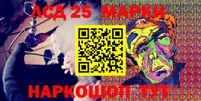 мефедрон VHQ Бийск