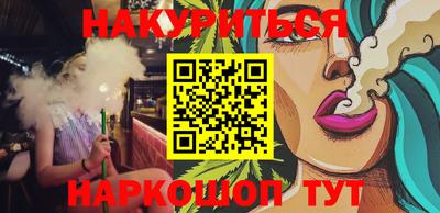 трава Берёзовский