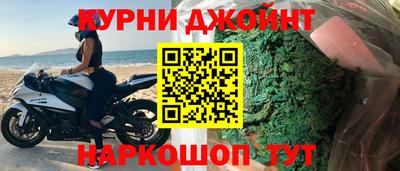 трава Берёзовский
