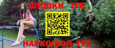 трава Берёзовский