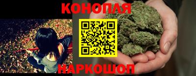 трава Берёзовский