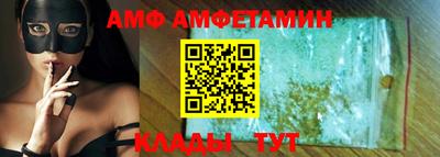 твердый Заводоуковск