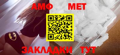 героин Жуковский