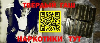 трава Берёзовский