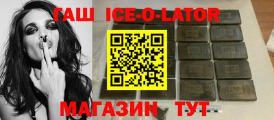 трава Берёзовский
