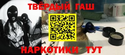 трава Берёзовский
