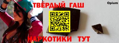 мдма Беслан