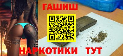 трава Берёзовский