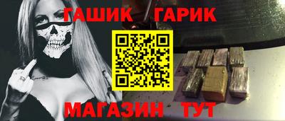 трава Берёзовский