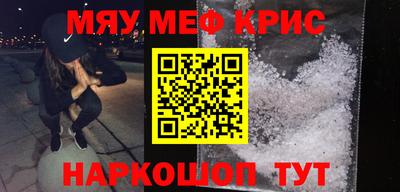 трава Берёзовский